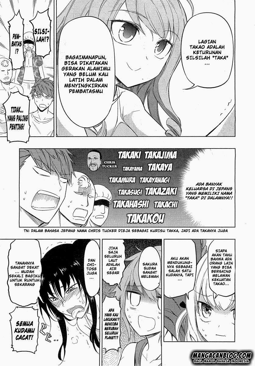 D-Frag Chapter 50 Gambar 15