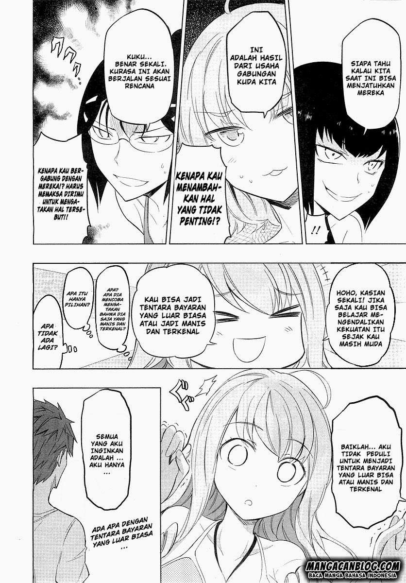 D-Frag Chapter 50 Gambar 16