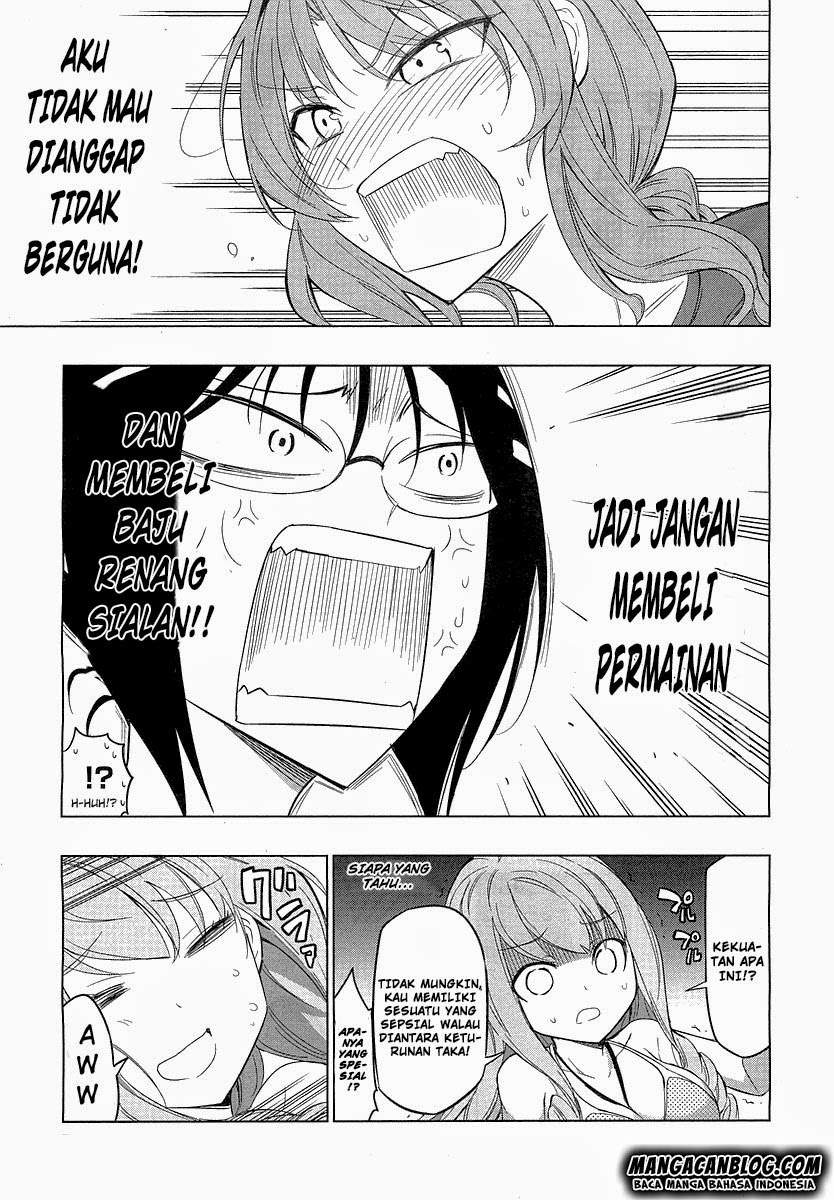 D-Frag Chapter 50 Gambar 17