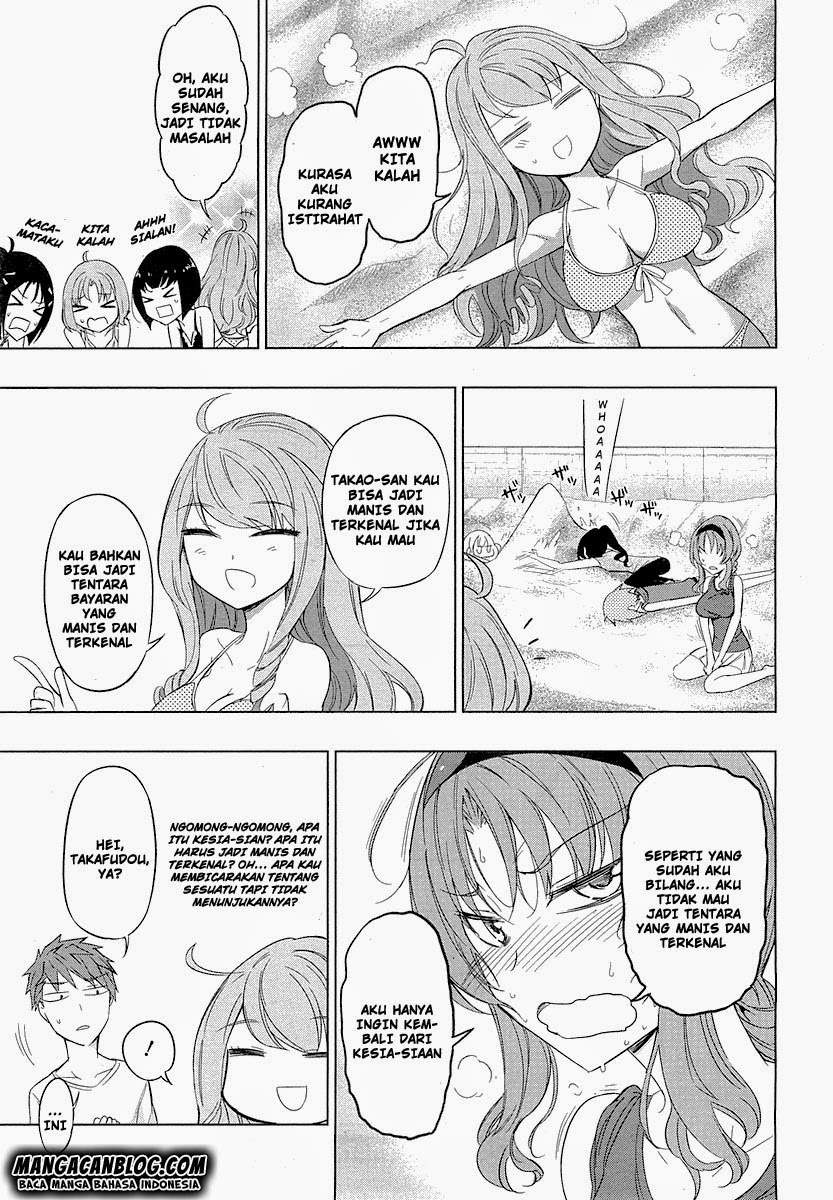 D-Frag Chapter 50 Gambar 19