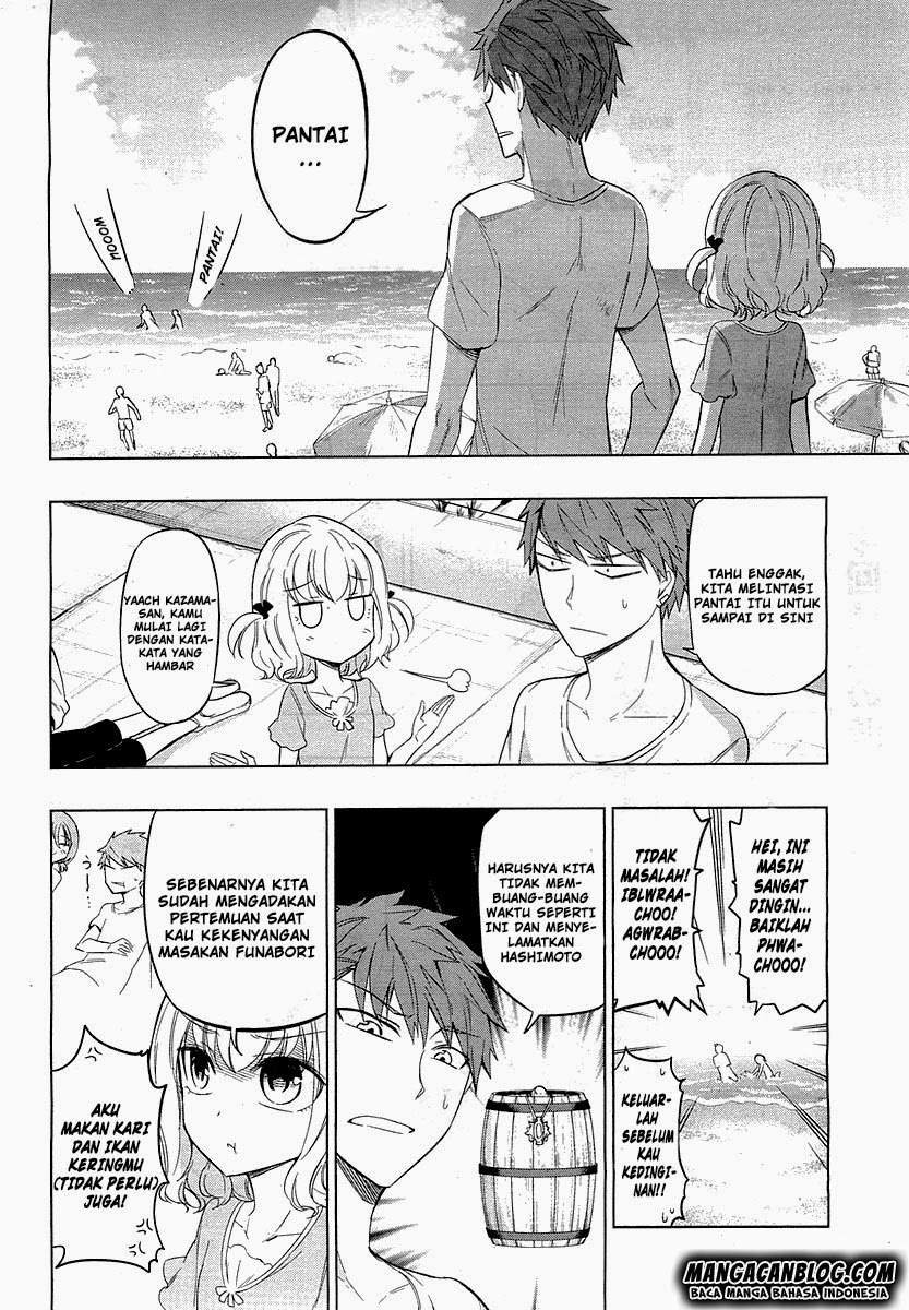 Baca Manga D-Frag Chapter 50 Gambar 2