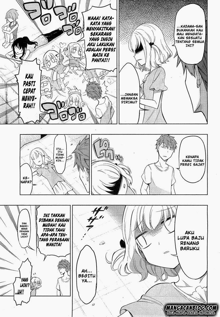 D-Frag Chapter 50 Gambar 5