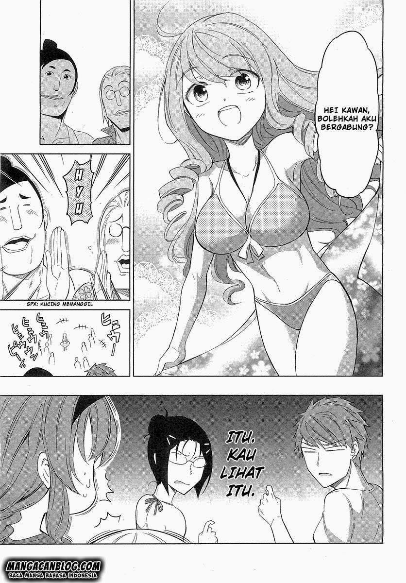 D-Frag Chapter 50 Gambar 9