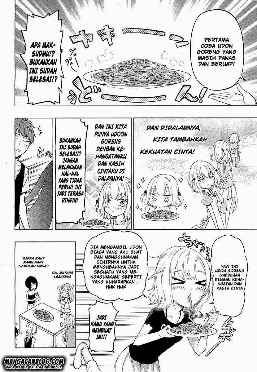 D-Frag Chapter 49 Gambar 10