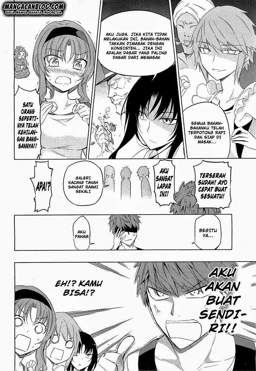 D-Frag Chapter 49 Gambar 14