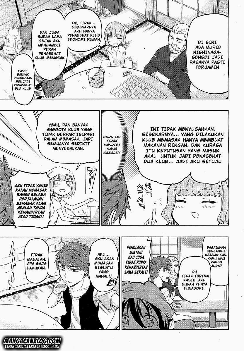 D-Frag Chapter 49 Gambar 3