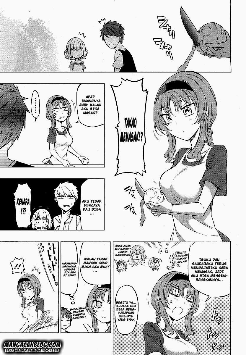 D-Frag Chapter 49 Gambar 7