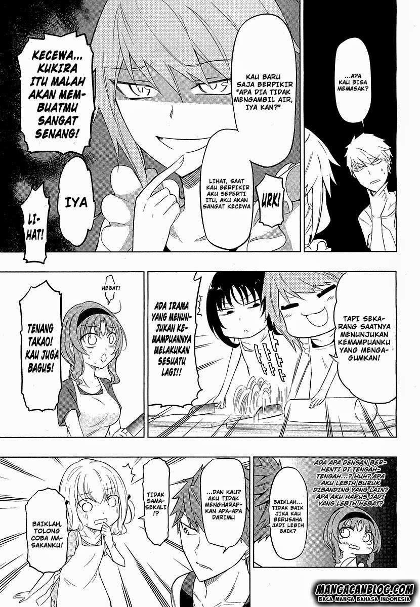 D-Frag Chapter 49 Gambar 9