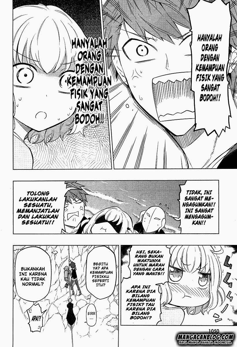 D-Frag Chapter 48 Gambar 12