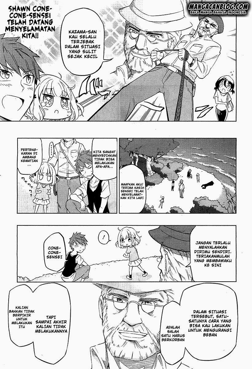 D-Frag Chapter 48 Gambar 15