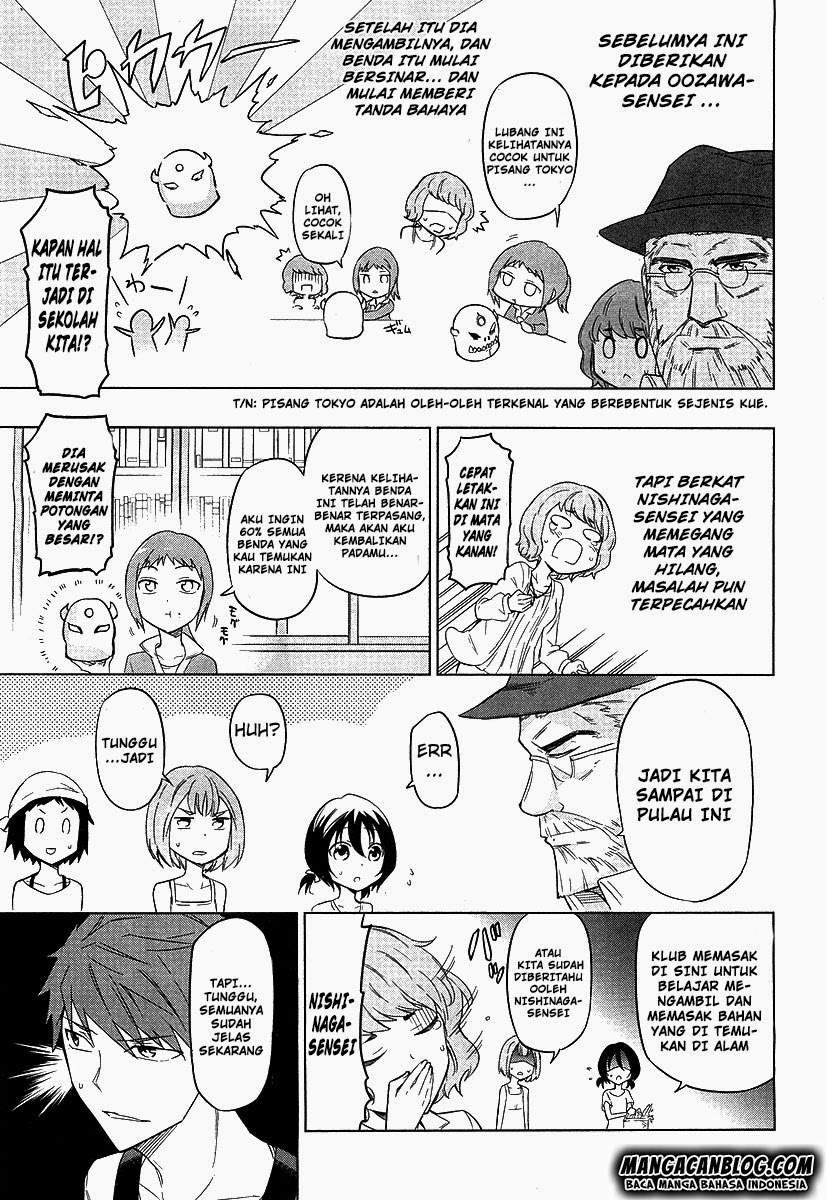 D-Frag Chapter 48 Gambar 17