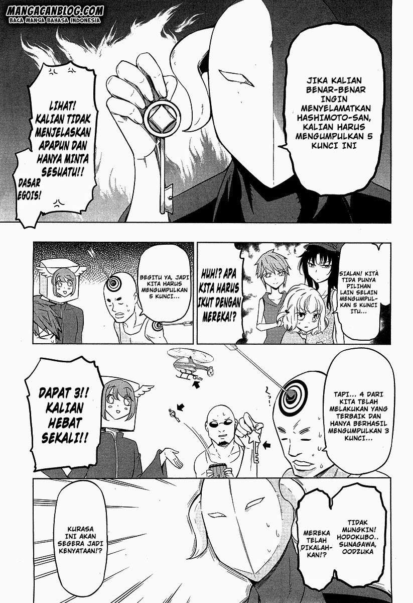 D-Frag Chapter 48 Gambar 5