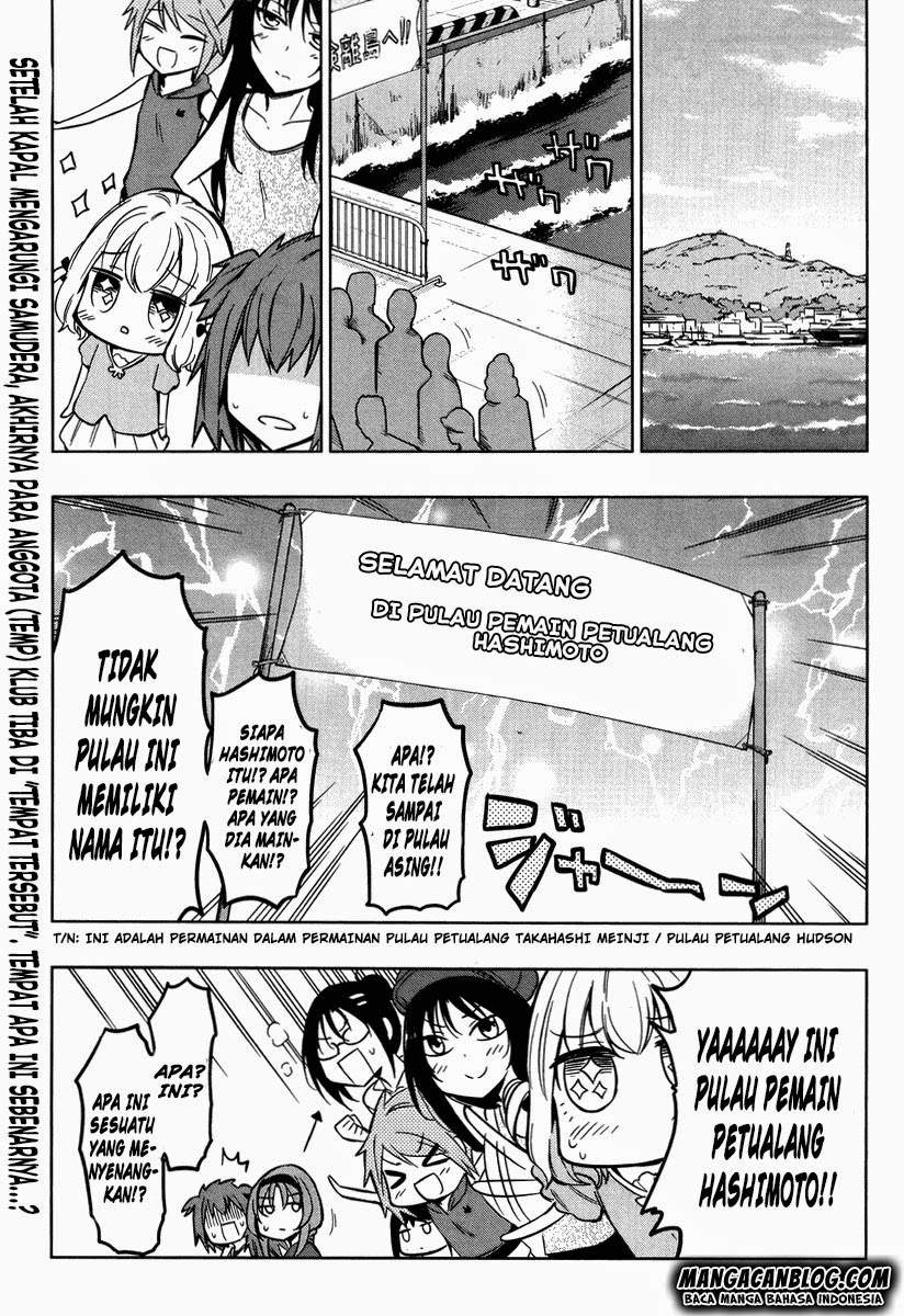 Baca Komik D-Frag Chapter 47 Gambar 1