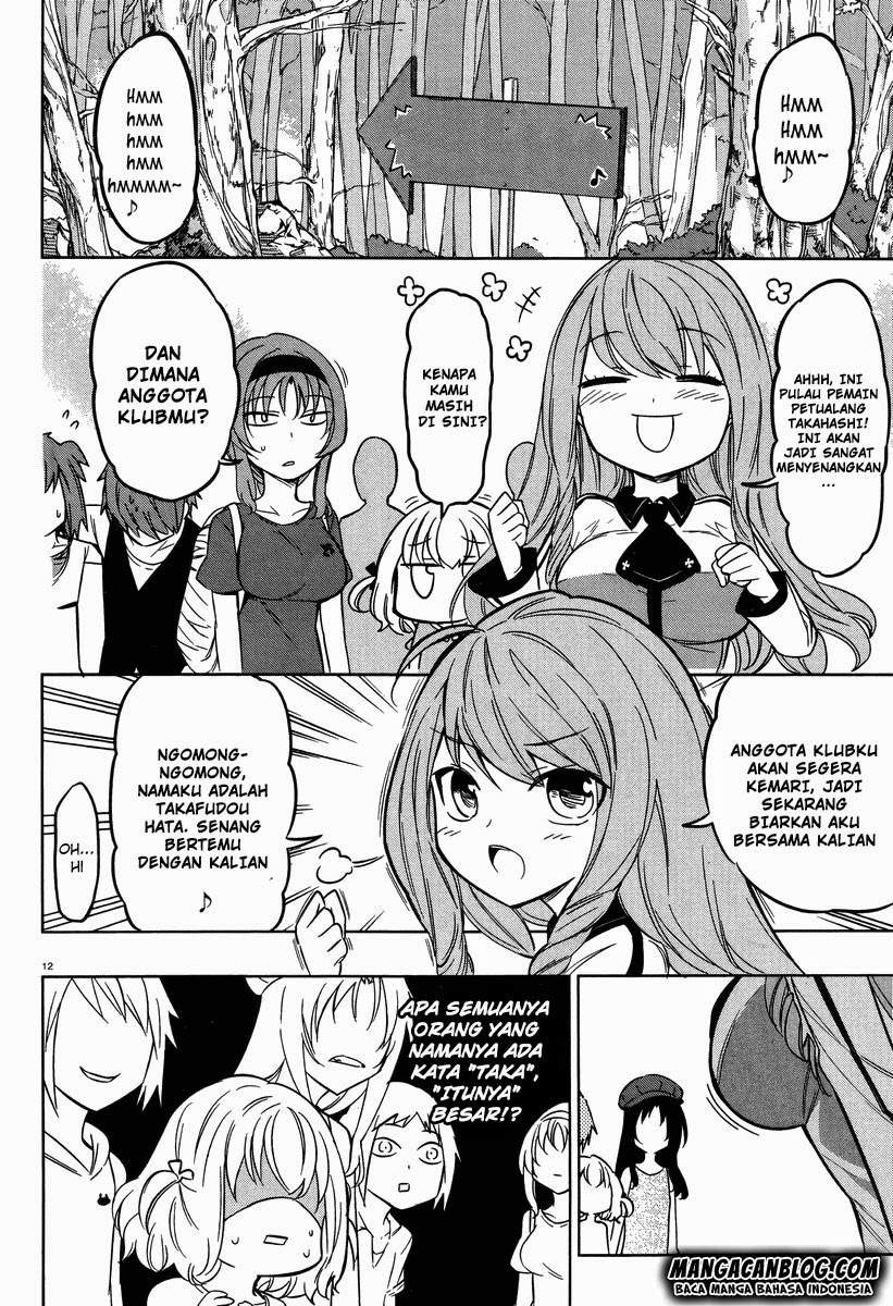 D-Frag Chapter 47 Gambar 12