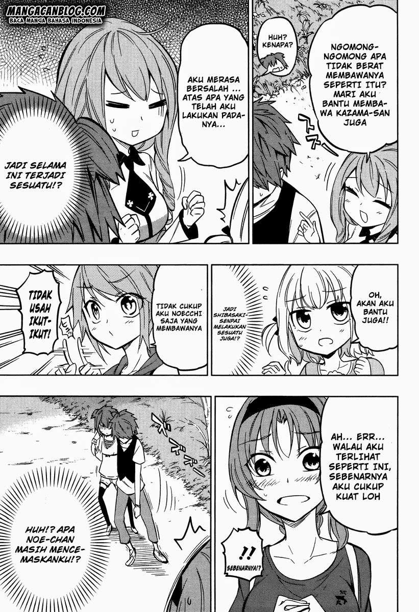 D-Frag Chapter 47 Gambar 13