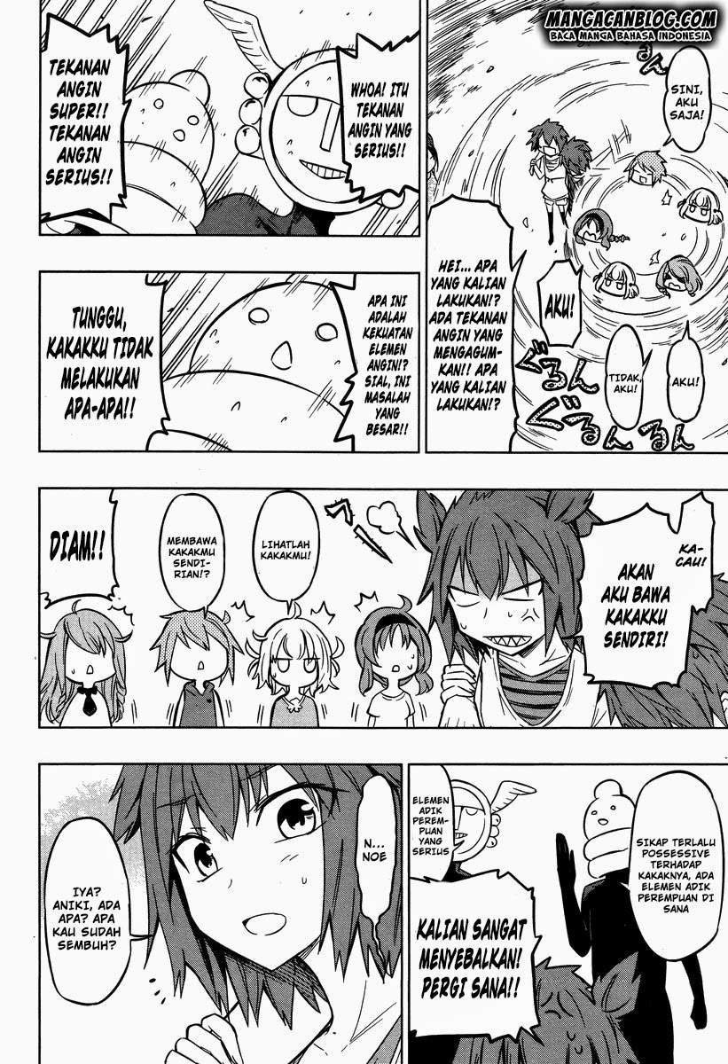 D-Frag Chapter 47 Gambar 14