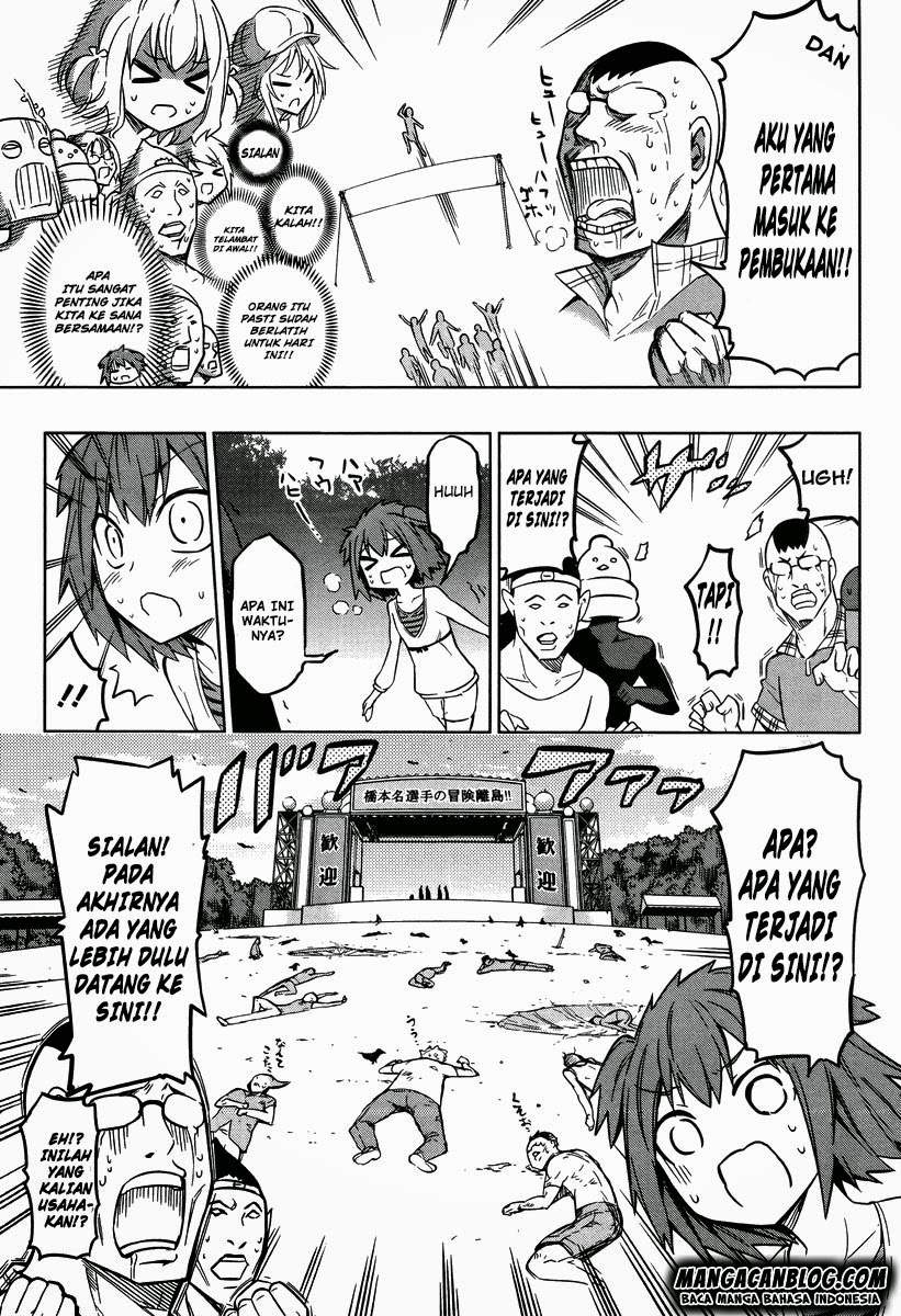 D-Frag Chapter 47 Gambar 17