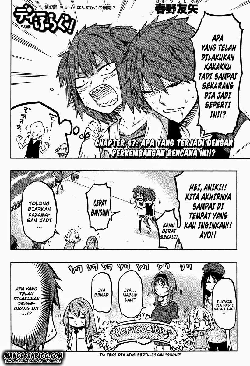 Baca Manga D-Frag Chapter 47 Gambar 2