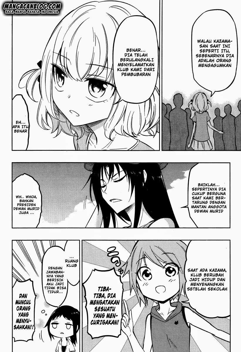 D-Frag Chapter 47 Gambar 8