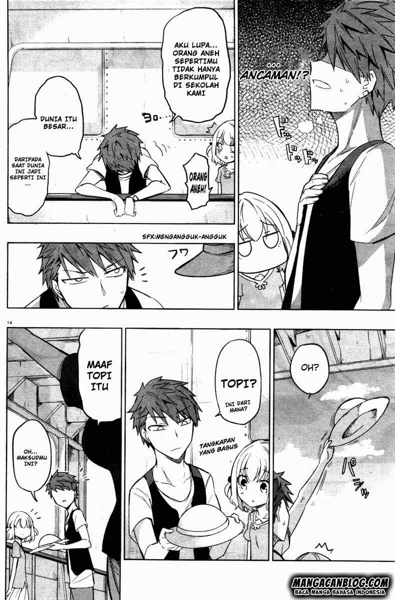 D-Frag Chapter 46 Gambar 13