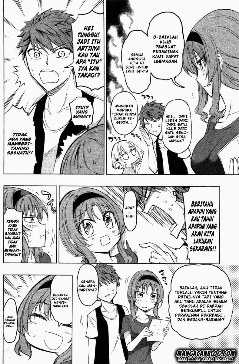 D-Frag Chapter 46 Gambar 15