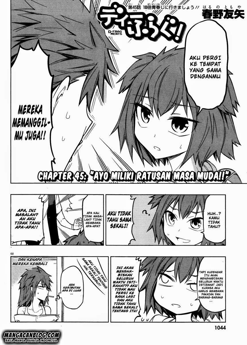 Baca Manga D-Frag Chapter 45 Gambar 2