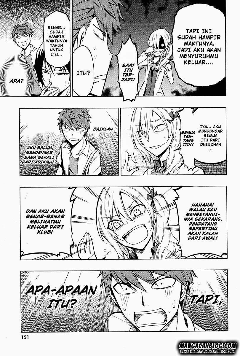 D-Frag Chapter 44 Gambar 15