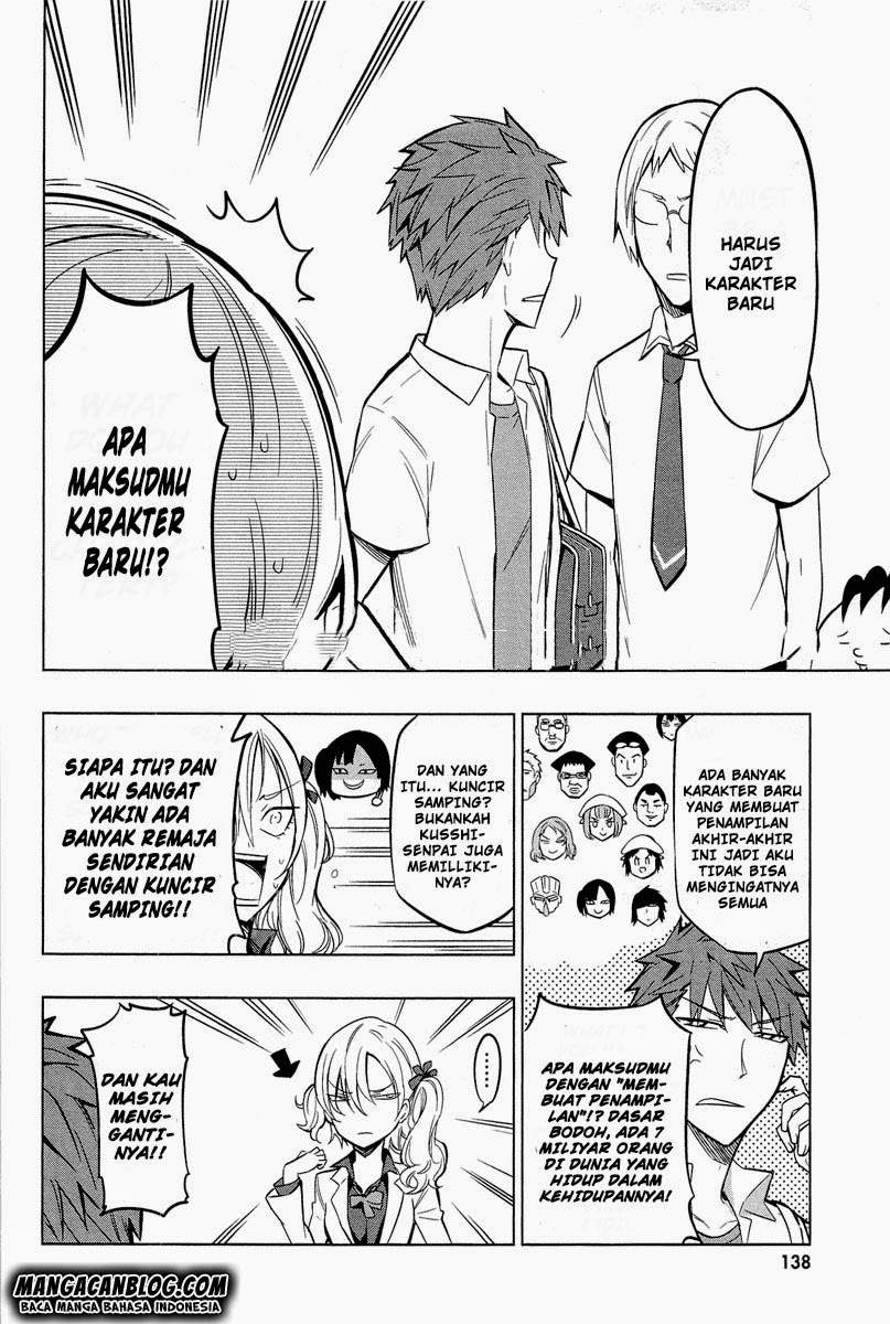 Baca Manga D-Frag Chapter 44 Gambar 2