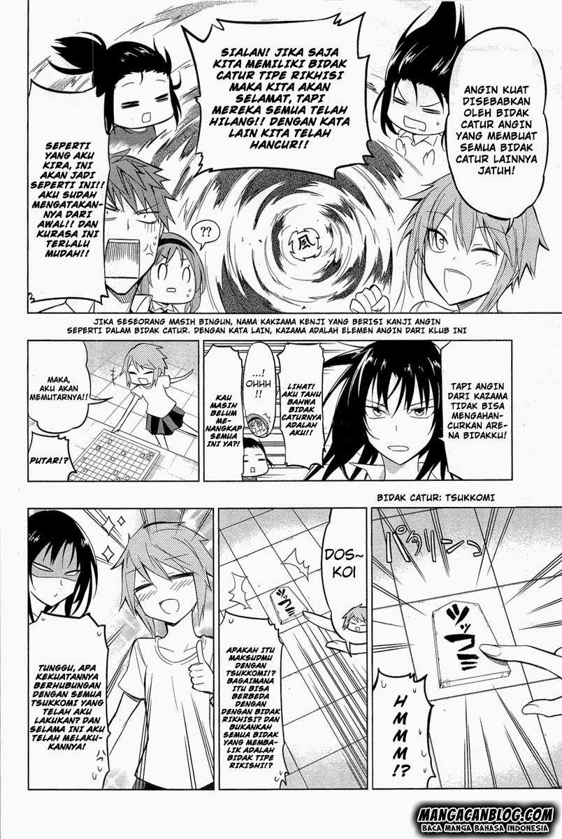 D-Frag Chapter 43 Gambar 10