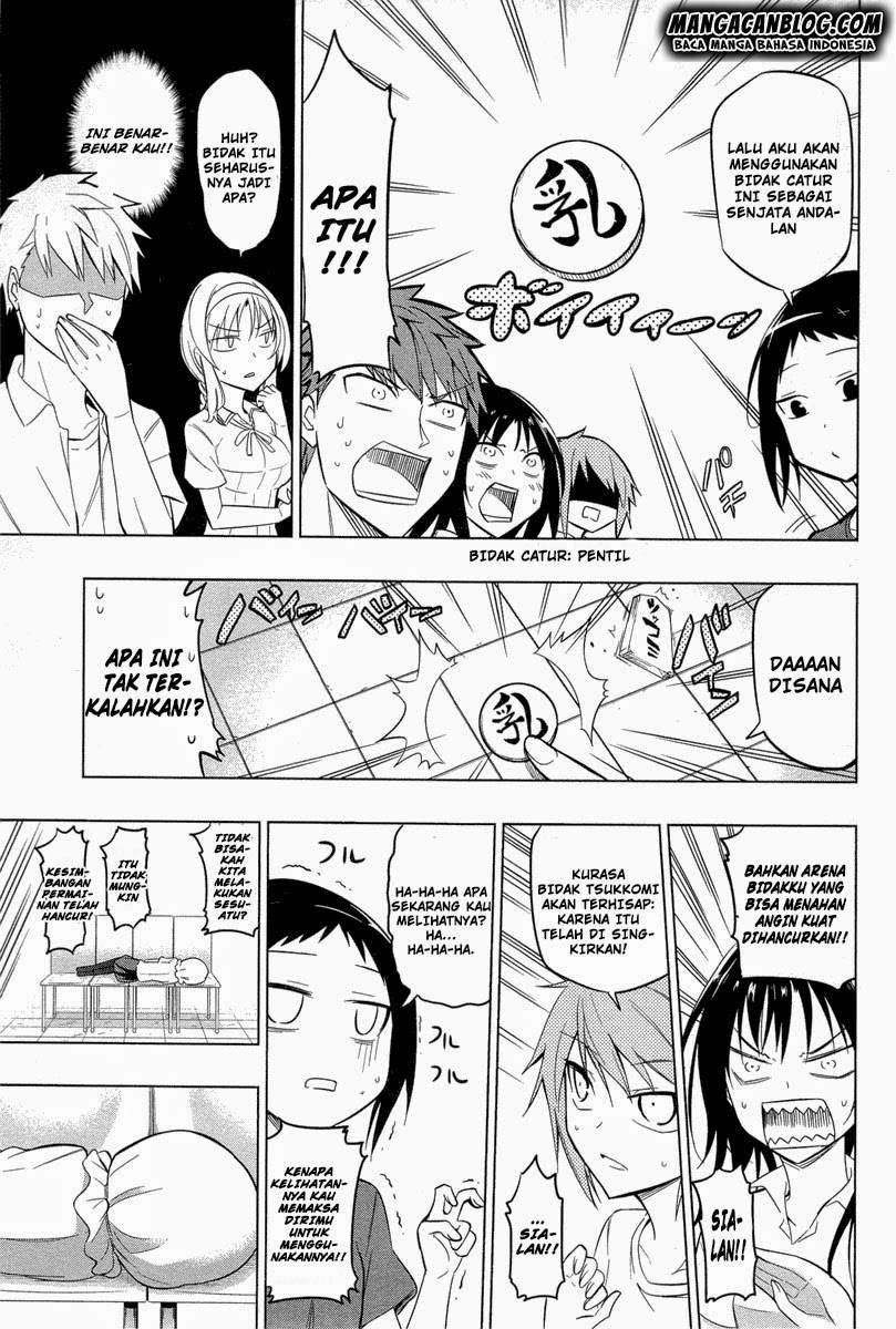 D-Frag Chapter 43 Gambar 11