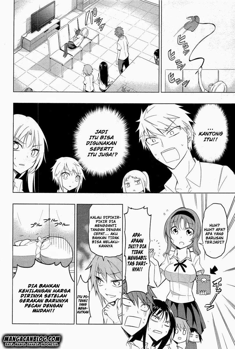 D-Frag Chapter 43 Gambar 4