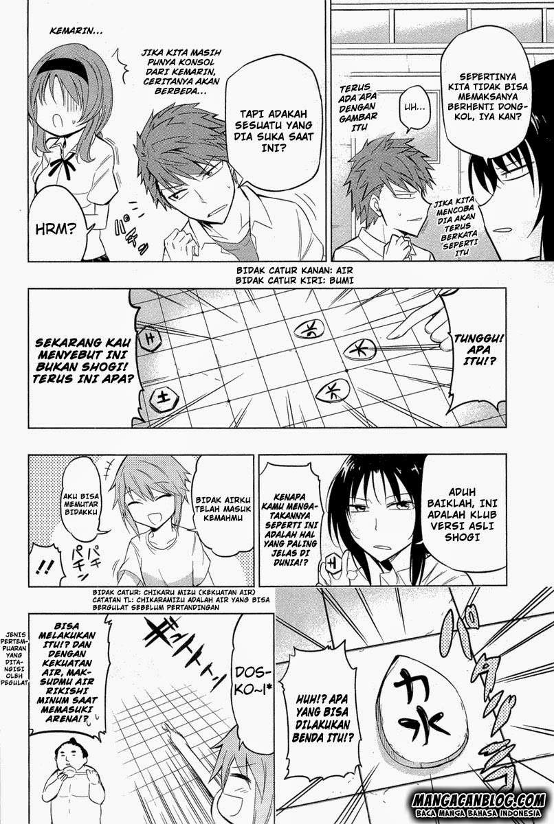 D-Frag Chapter 43 Gambar 6