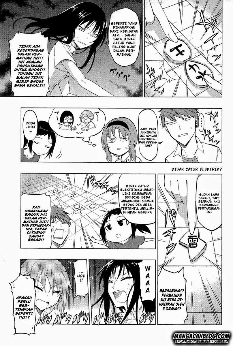 D-Frag Chapter 43 Gambar 7