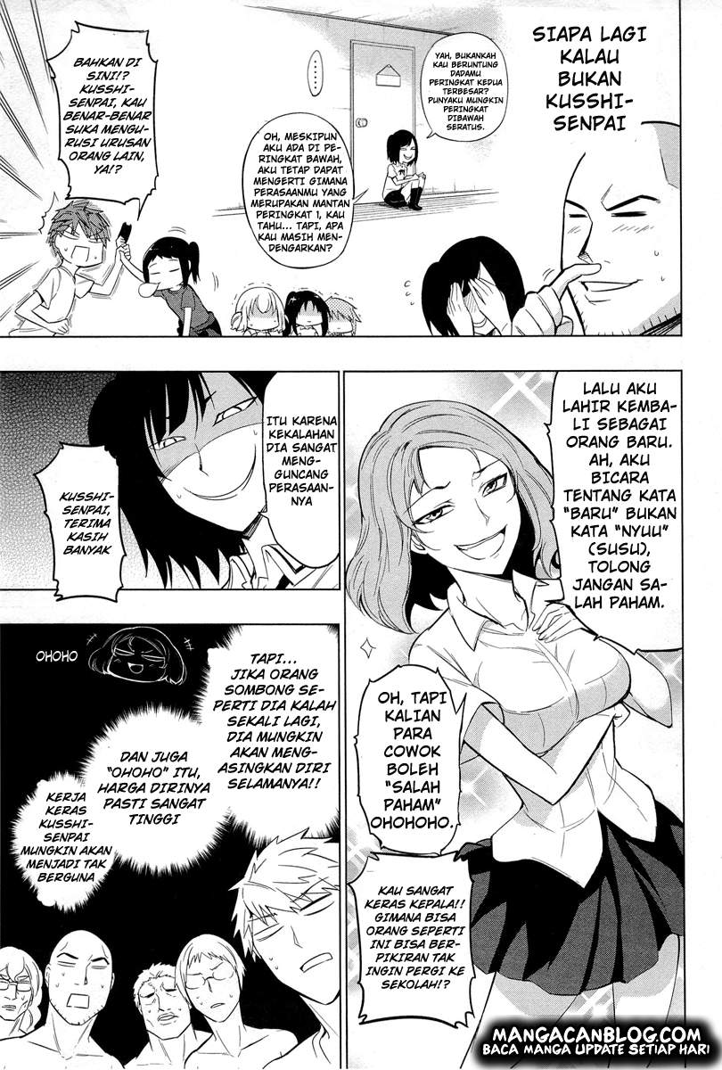 D-Frag Chapter 42 Gambar 12