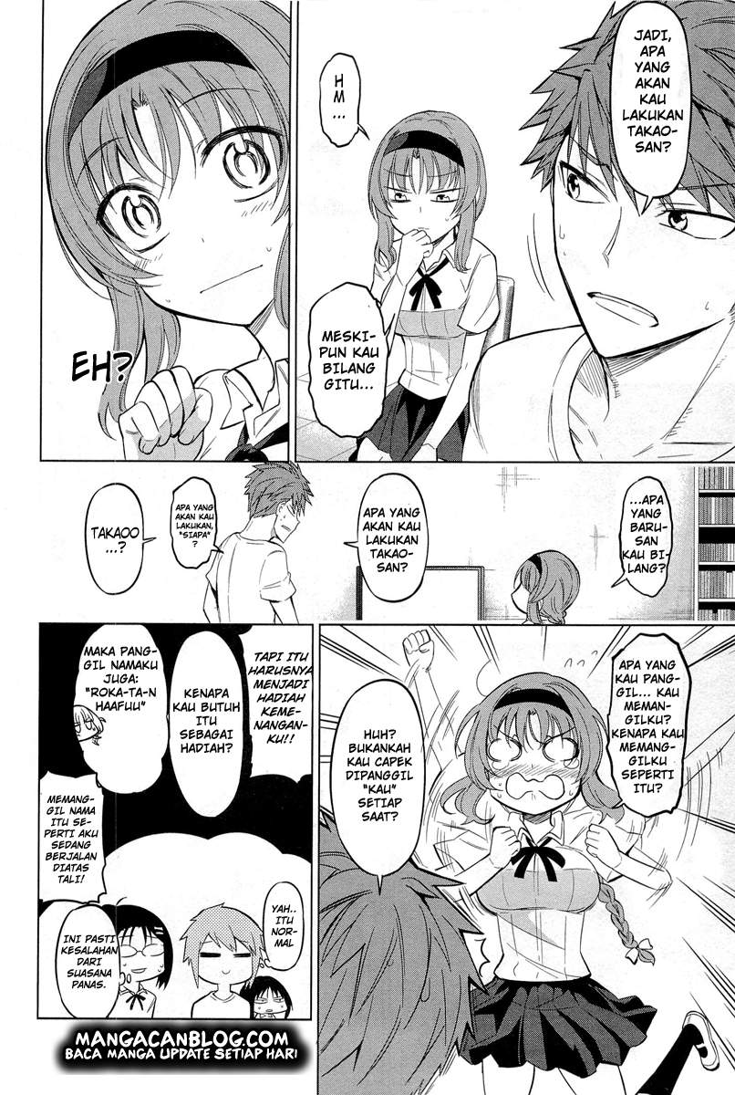 D-Frag Chapter 42 Gambar 13