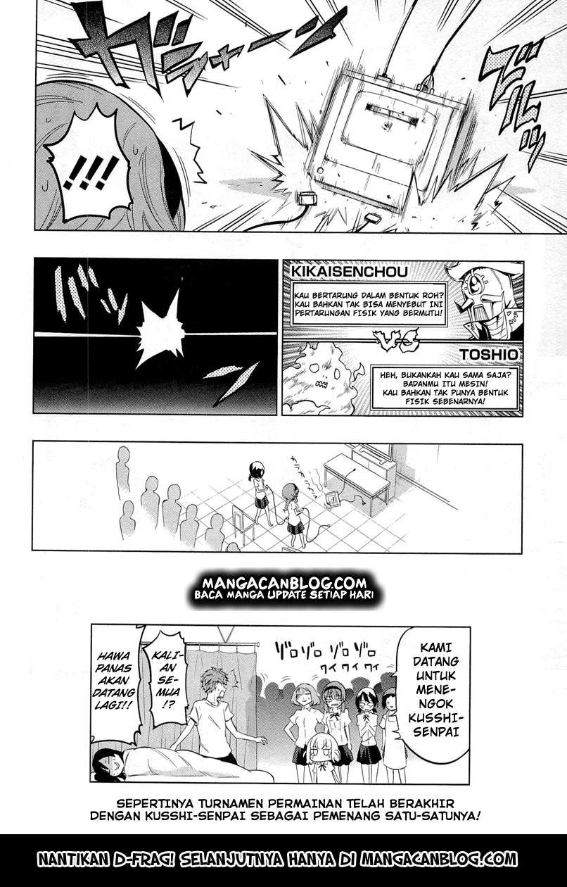 D-Frag Chapter 42 Gambar 19