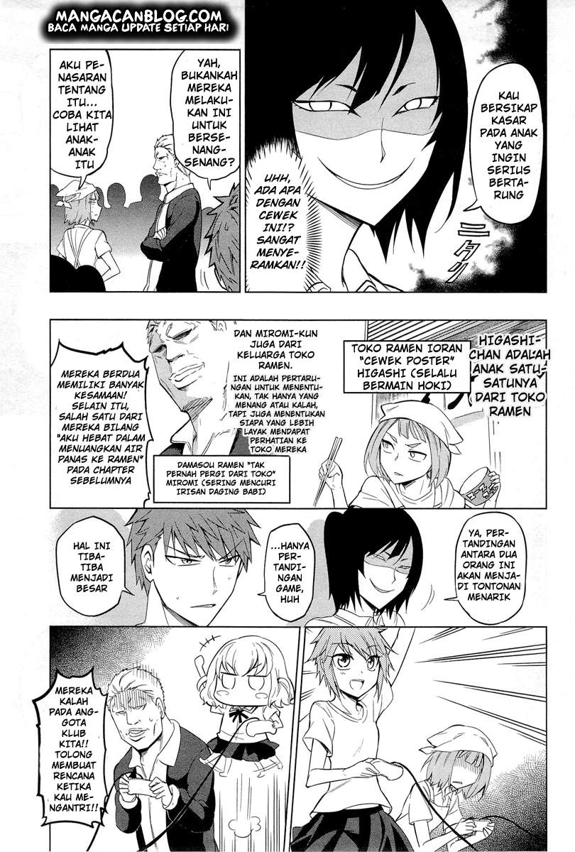 D-Frag Chapter 42 Gambar 6