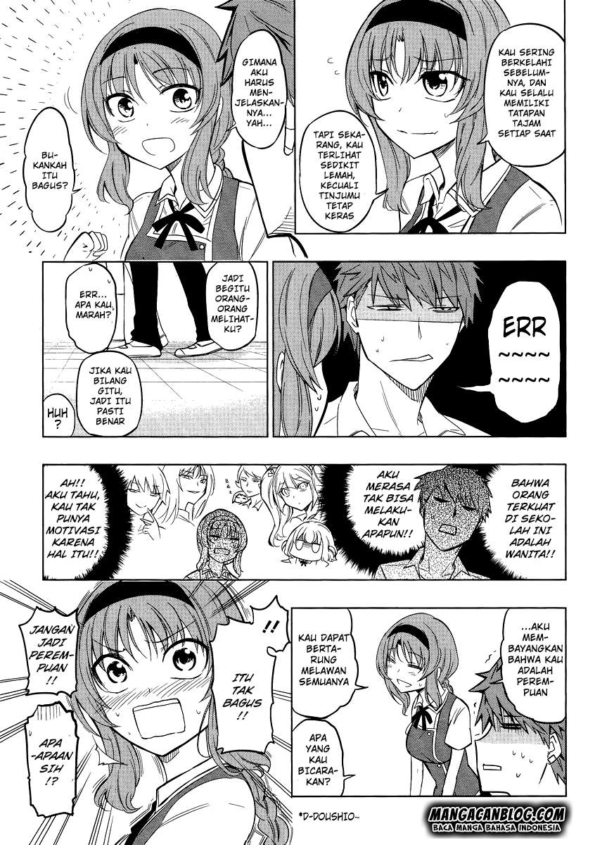 D-Frag Chapter 41 Gambar 5