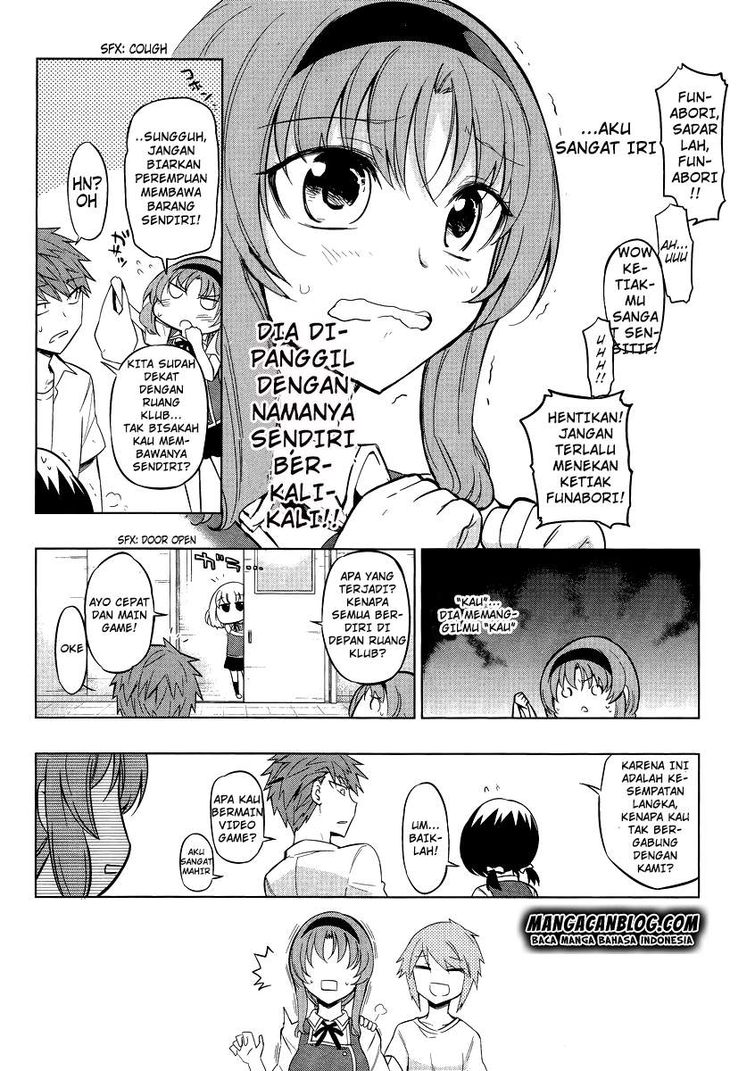 D-Frag Chapter 41 Gambar 8