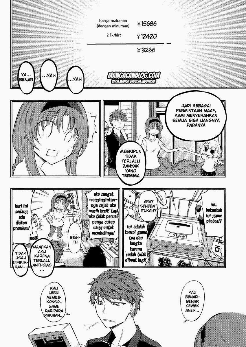 D-Frag Chapter 40 Gambar 14