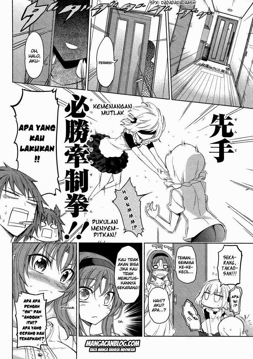 D-Frag Chapter 39 Gambar 16