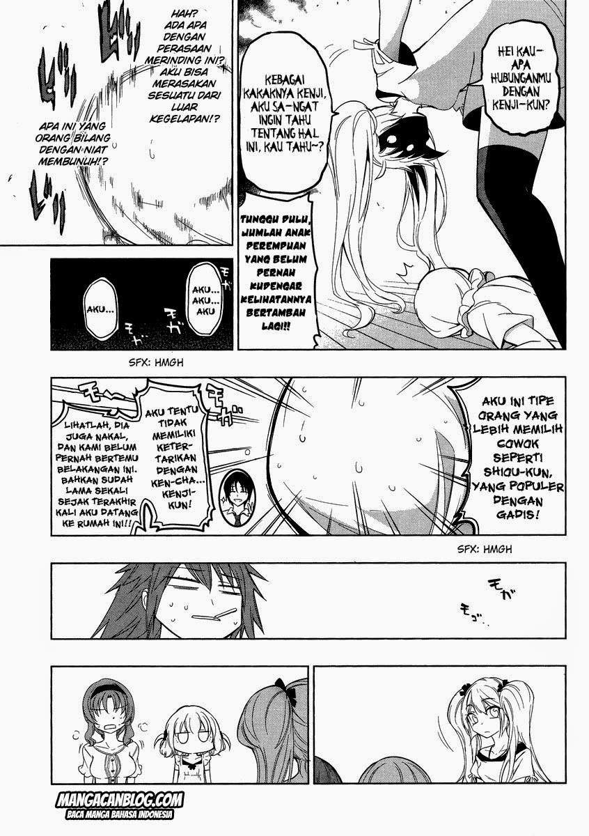 D-Frag Chapter 39 Gambar 19