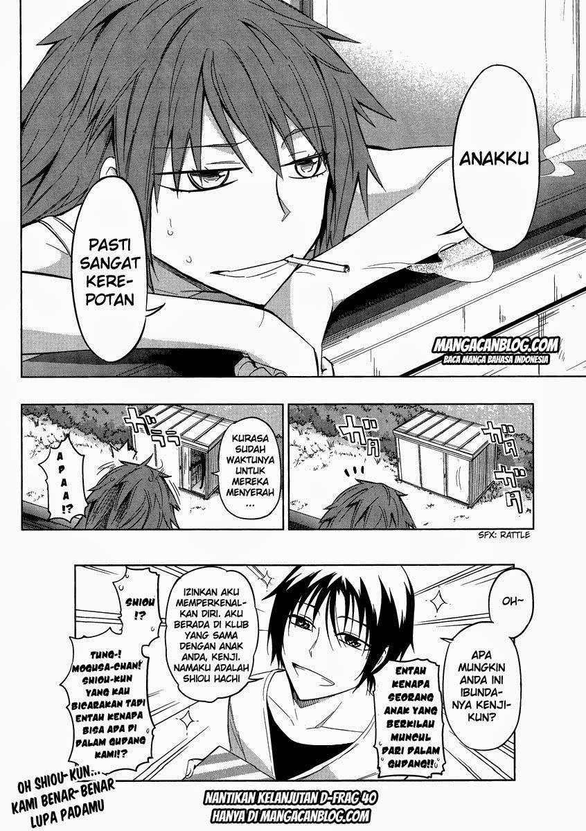 D-Frag Chapter 39 Gambar 22