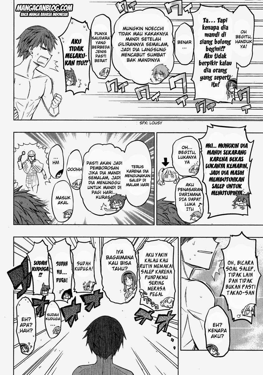 D-Frag Chapter 38 Gambar 12