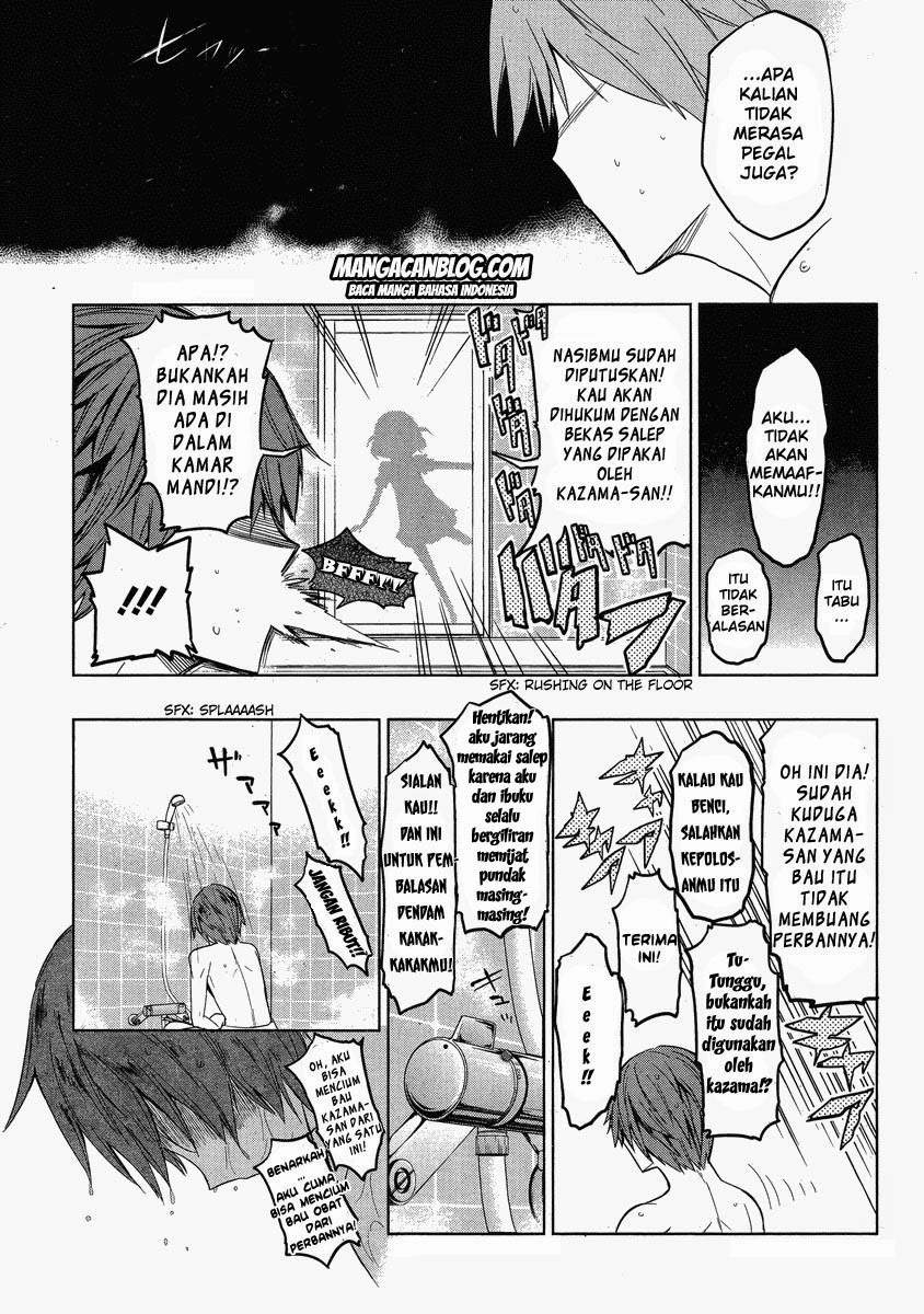 D-Frag Chapter 38 Gambar 13