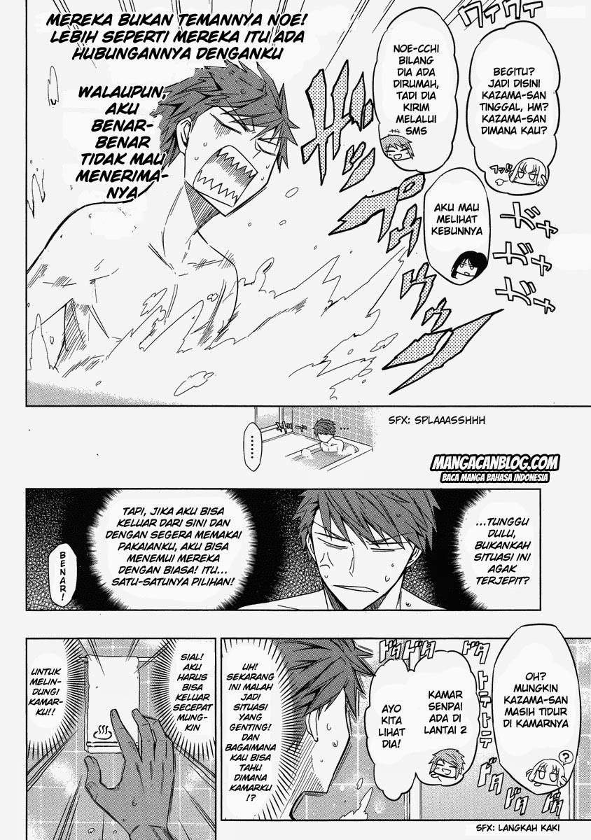 Baca Manga D-Frag Chapter 38 Gambar 2