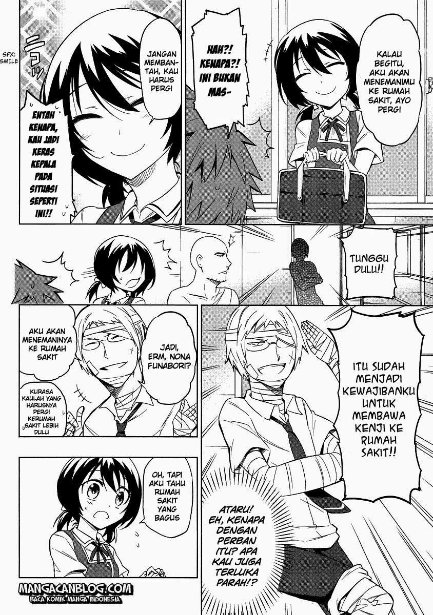 D-Frag Chapter 37 Gambar 7