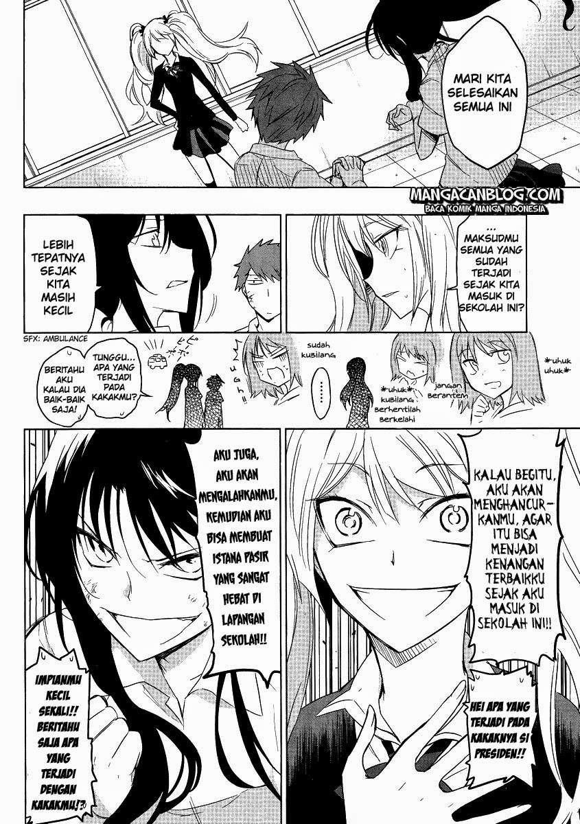 D-Frag Chapter 36 Gambar 16