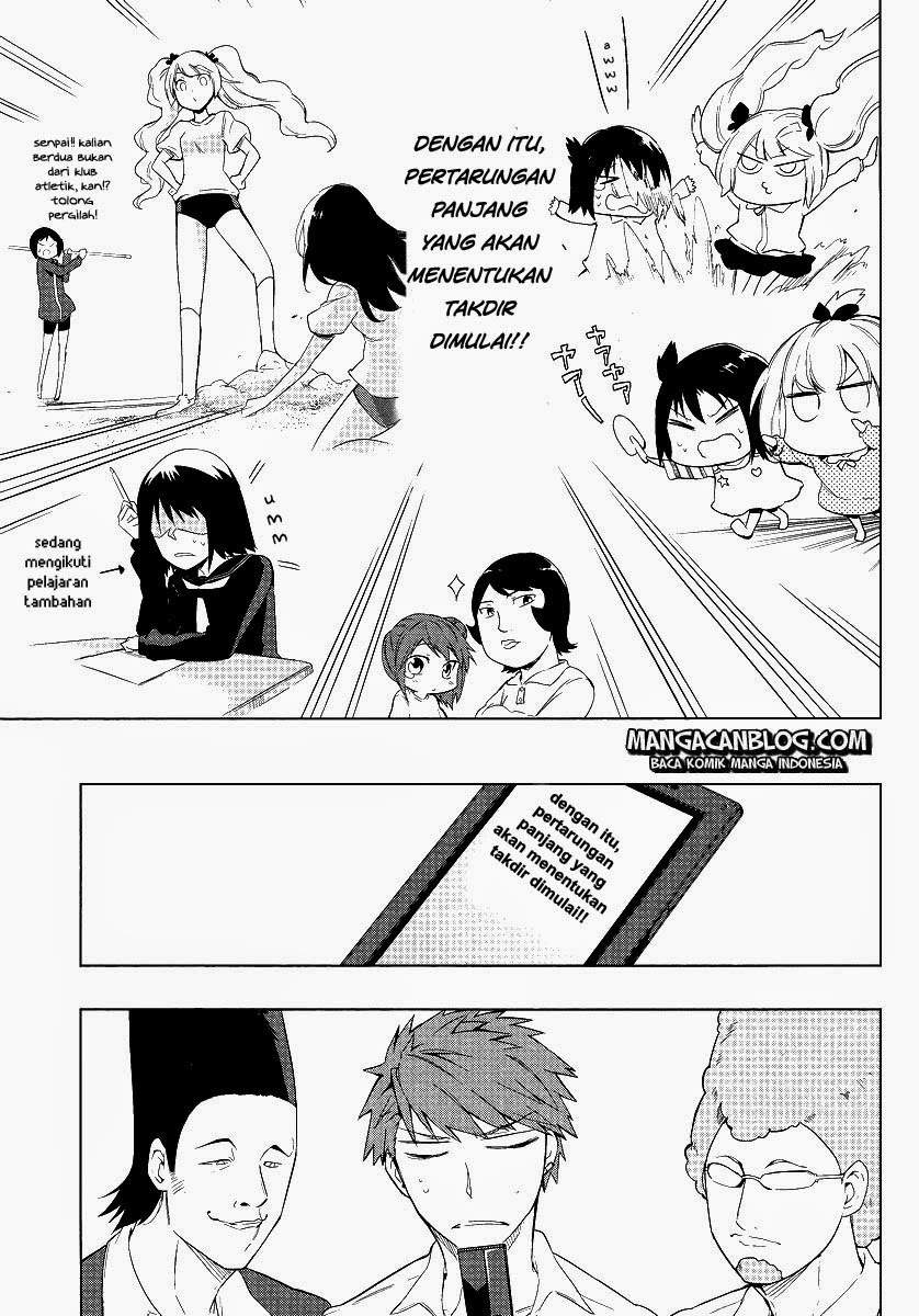 D-Frag Chapter 35 Gambar 11