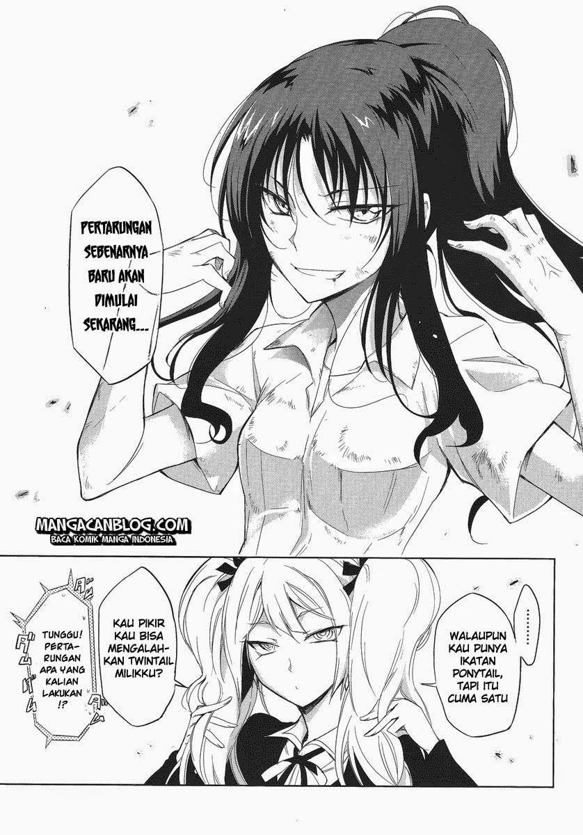 D-Frag Chapter 34 Gambar 17